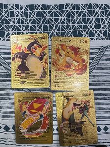 Rare Gold Pokemon Cards Collection