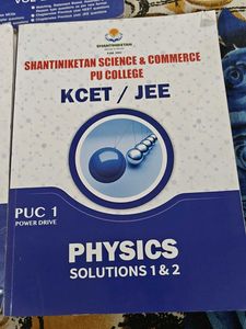 Physics KCET/JEE Books for PUC 1