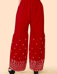 ♥️Elegant Red Embroidered Kurta Set with Dupatta