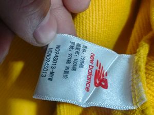 New Balance Yellow Hoodie