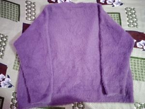 Cozy Purple Cardigan