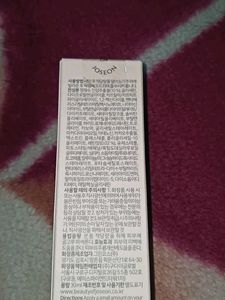 Beauty of Joseon Revive Eye Serum