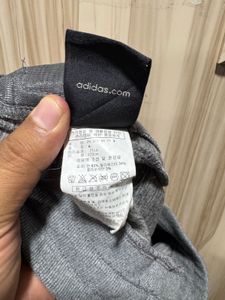 Adidas ZNE Road Trip Grey Track Pants