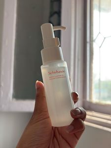 Sulwhasoo Gentle Cleansing Oil