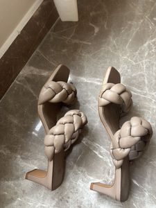 Stylish Beige Braided Mules