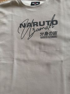 Naruto Uzumaki T-shirt