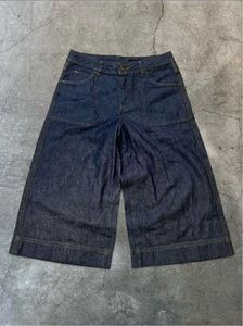 Denim Long Jorts