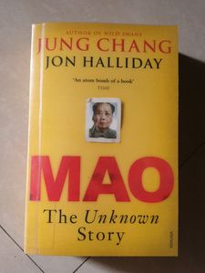 Mao The Unknown Story- Jung Chang, Jon Halliday