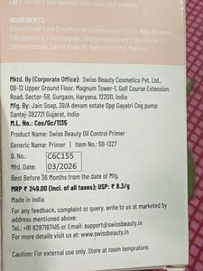 Swiss Beauty Makeup Bundle