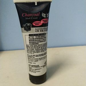 charcoal mask cream. bamboo charcoal whitening anti-blackhead mask cream