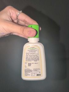 Cetaphil Moisturising Lotion - 60ml