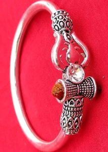 Silver Tone Bracelet