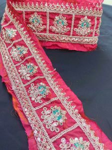 Embroidered Golden Trim shain lace
