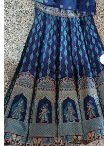 Blue Brocade Lehenga Choli Set