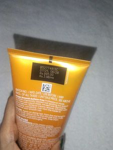 Matrix Mega Smooth Liquid mask