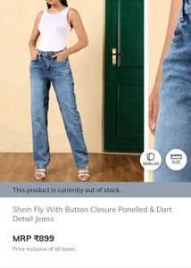 Shein Fly Detail Jeans