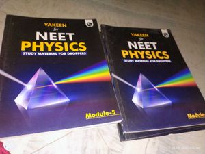 Yakeen NEET Module Set - Physics