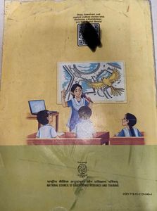 POORVI English Textbook for Grade 8