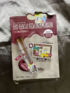 Rom&nd Juicy Lasting Tint - Tangy guava
