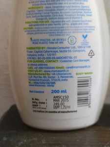 Mamaearth Baby Shampoo &amp; Body Wash Pack Of 2