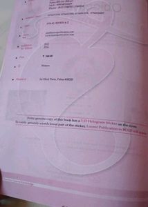 Lucent's General Knowledge English