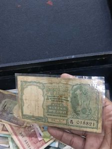 Vintage Indian Five Rupee Note laminated