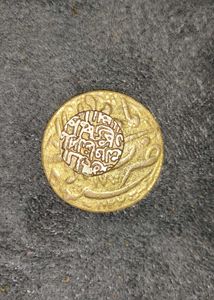Collectible Decorative Coin