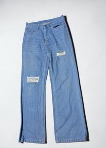 Distressed Wide Leg Jeans