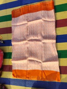 Printed Ethnic saree With Blouse