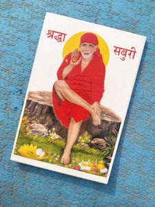 SAI BABA TILE