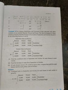 NCERT Mathematics Textbook for Class XII Part 1