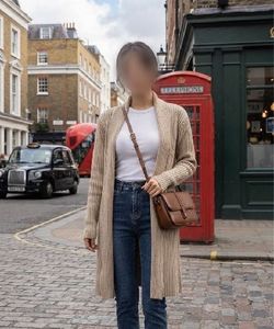 Ribbed Longline Cardigan