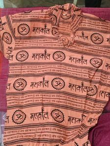 Unique Printed Shirt