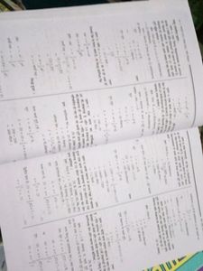 Dynamics Solution Intermediate Book