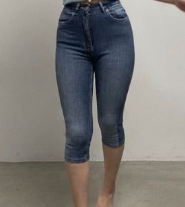 Women's Capri Jeans