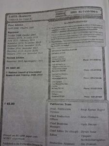class 11 cbse english books