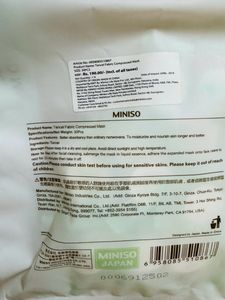 Miniso Compressed Mask Combo