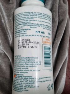 Himalaya Baby Powder
