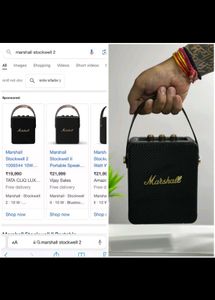 Marshall Speaker