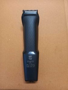 Phillips Trimmer