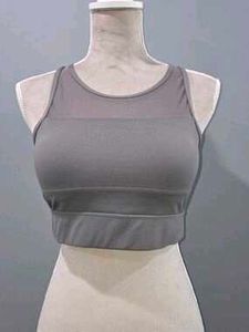 Comfortable Grey Sports Bra