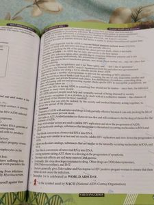 II PUC NEET Zoology Textbook