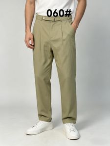 Men's Pleated Khaki Trousers