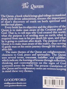 The Quran