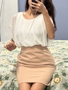 Chic Beige Mini Skirt