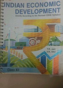 Economics class 12 CBSE