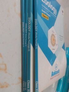 Aakash NEET class 12 Modules