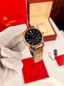 PATEK PHILIPPE