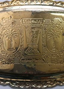 Golden Tray