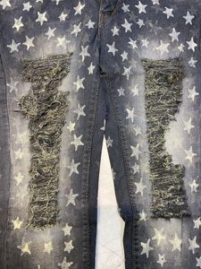 Denim Damaged Jean 32 Waist
